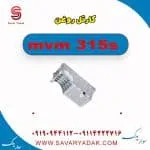 کارتل روغن ام وی ام 315s