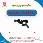 سگ دست جلو راست ام وی ام 315s