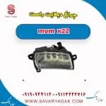 دیلایت ام وی ام X22
