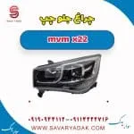 چراغ جلو چپ mvm x22