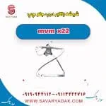 شیشه بالابر درب جلو چپ mvm x22