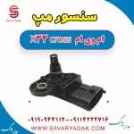 سنسور مپ ام وی ام X33