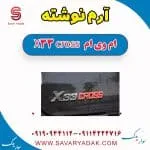 آرم نوشته ام وی ام X33 کراس