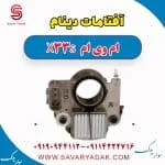 آفتامات دینام ام وی ام X33