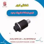 فشنگی کولر ام وی ام 315 هاچبک نیو