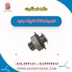 استارت ام وی ام 315