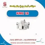 سیلندر ترمز چرخ جلو راست KMC t8