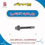 پیچ سرسیلندر جیلی X7