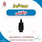 مهره ترمز دیگنیتی