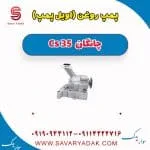 پمپ روغن (اویل پمپ ) چانگان Cs 35