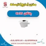 مخزن انبساط چانگان CS35