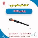 کمک فنر عقب چپ برلیانس H320