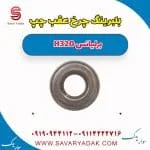 بلبرینگ چرخ عقب چپ برلیانس H320
