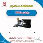 مکانیزم قفل درب جلو چپ برلیانس H320