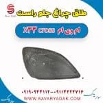 طلق چراغ جلو ام وی ام X33