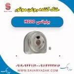 خنک کننده روغن موتور برلیانس H220