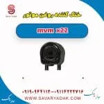 خنک کننده روغن موتور mvm x22