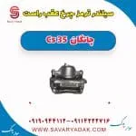 کالیپر ترمز جلو چانگان CS35