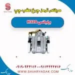 سیلندر ترمز چرخ عقب چپ برلیانس H320