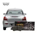 لنت ترمز عقب رانا برند وندا (VANDA)