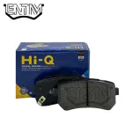 لنت ترمز عقب کیا اسپورتیج 2011-2015 برند های کیو (HIQ)