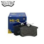 لنت ترمز عقب پژو 2008 برند های کیو (HIQ)