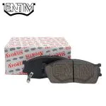 لنت ترمز جلو تیبا مدل 1390 تا 1403 برند آفورتیس (AFORTIS)