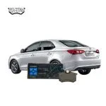 لنت ترمز عقب ام جی 360 1396-1399 (MG 360) برند های تک (Hi-Tec)