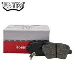لنت ترمز عقب سمند سورن 1390-1404 روئین لنت (Roein Lent)