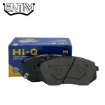 لنت ترمز جلو ری را برند های کیو (HIQ)