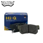 لنت ترمز عقب هیوندای آزرا 2006-2011 برند های کیو (HIQ)