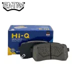 لنت ترمز عقب کیا کارنیوال 2014-2006 برند های کیو (HIQ)