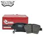 لنت ترمز جلو سمند 1390-1404 برند لینکس (LYNX)