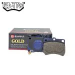 لنت ترمز جلو پراید برند گلد (GOLD)
