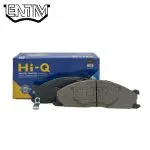 لنت ترمز جلو نیسان پیکاپ قدیم برند های کیو (HIQ)