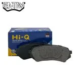 لنت ترمز عقب تویوتا لندکروز 2000-2007 j100 برند های کیو (HIQ)