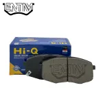 لنت ترمز جلو هیوندای 2008-2012 I30 برند های کیو (HIQ)