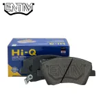 لنت ترمز جلو هیوندای ولستر 2011-2017 برند های کیو (HIQ)