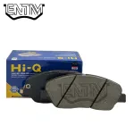 لنت ترمز جلو کیا موهاوی 2009-2013 برند های کیو (HIQ)