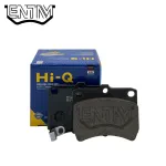 لنت ترمز جلو پراید وانت برند های کیو (HIQ)
