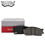 لنت ترمز جلو اطلس روئین لنت (Roein Lent)
