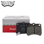 لنت ترمز جلو پراید روئین لنت (Roein Lent)