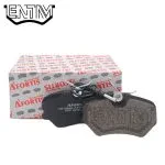 لنت ترمز جلو سمند 1381-1389 برند آفورتیس (AFORTIS)