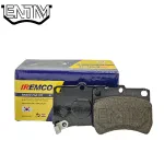 لنت ترمز جلو پراید آی آر امکو (IREMCO)