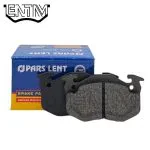 لنت ترمز عقب پژو 206 تیپ 5 1380-1392 برند پارس آبی (PARS)