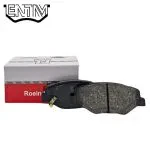 لنت ترمز جلو سمند 1390-1403 روئین لنت (Roein Lent)