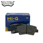 لنت ترمز عقب هیوندای اکسنت 2014-2018 برند های کیو (HIQ)