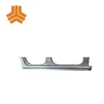 رکاب راست شاهین