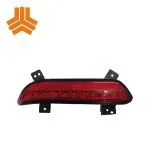 مه شکن عقب چپ شاهین شرکتی