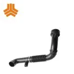 خرطومی هواکش شاهین
